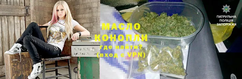 Где купить наркоту Галич Cocaine  Метамфетамин  гидра зеркало  ГАШИШ  СК  Канабис 