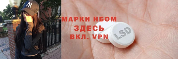 mdpv Белоозёрский