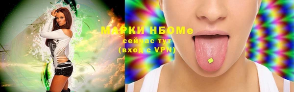 mdpv Белоозёрский