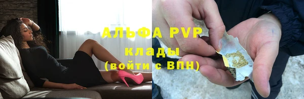 mdpv Белоозёрский